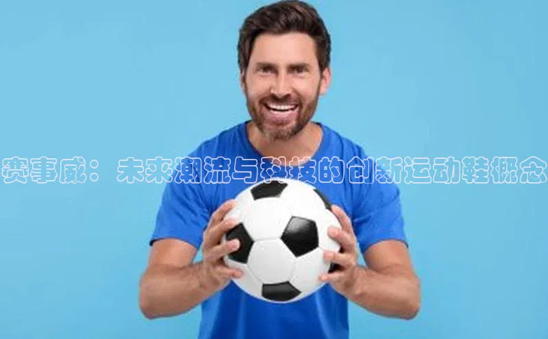 k1体育app下载