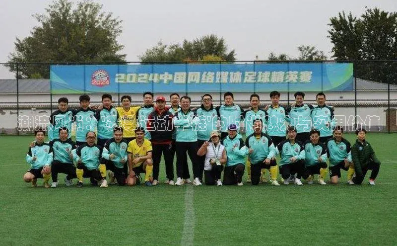 k1体育下载安装