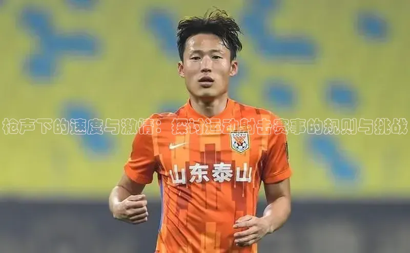 k1娱乐app下载