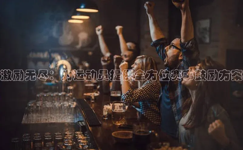 k1体育app登录平台在线