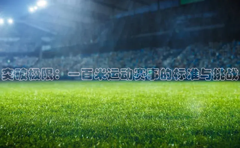 k1体育登录入口网页版