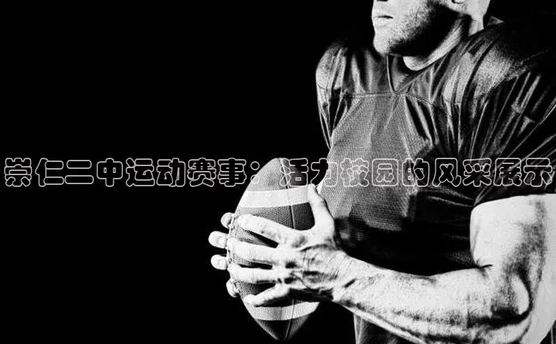 k1体育 - 十年品牌 值得信赖