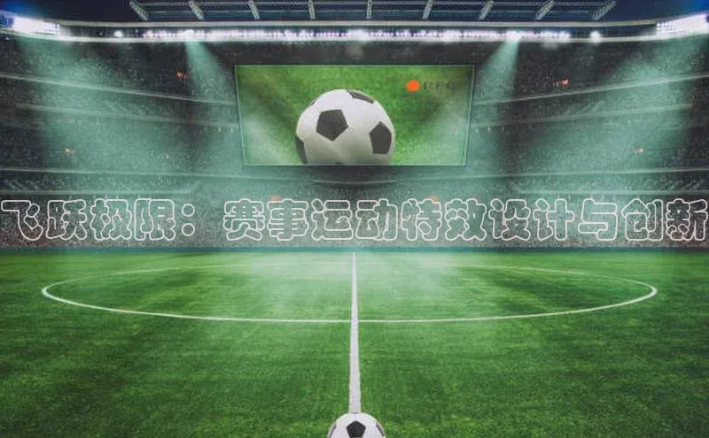 k1体育下载安装