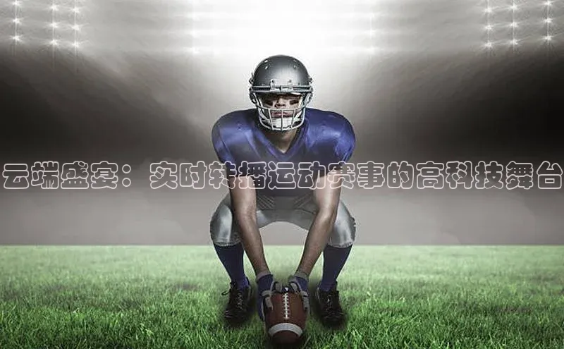 k1体育注册送38元