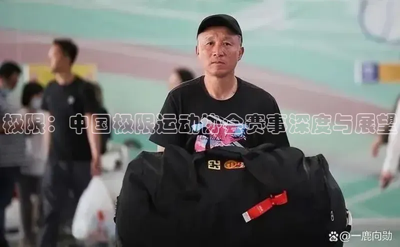k1·体育app下载