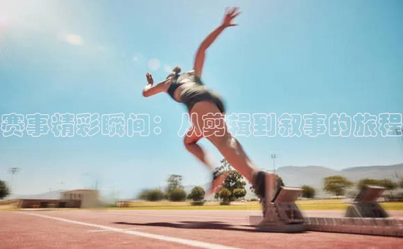k1体育娱乐平台下载官网