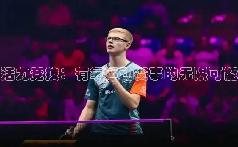 k1体育下载安装