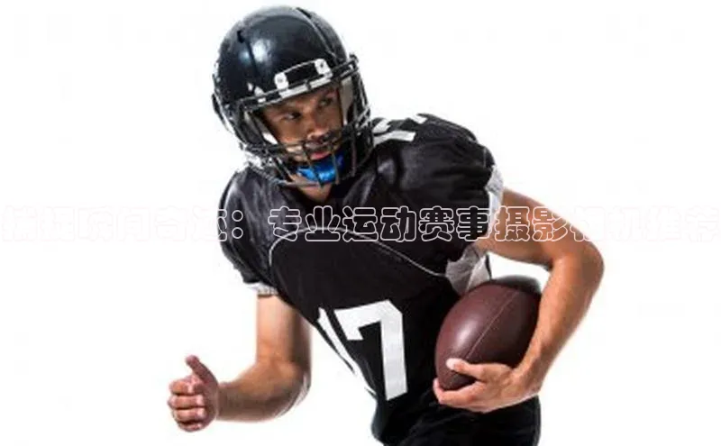 k1体育登录入口网页版