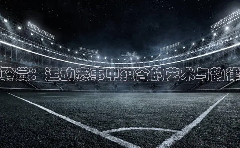 k1体育在线登录