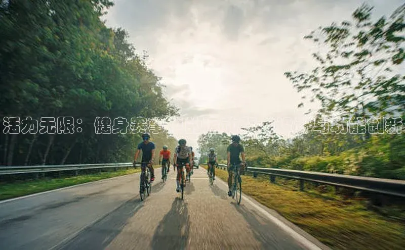 k1体育-十年品牌