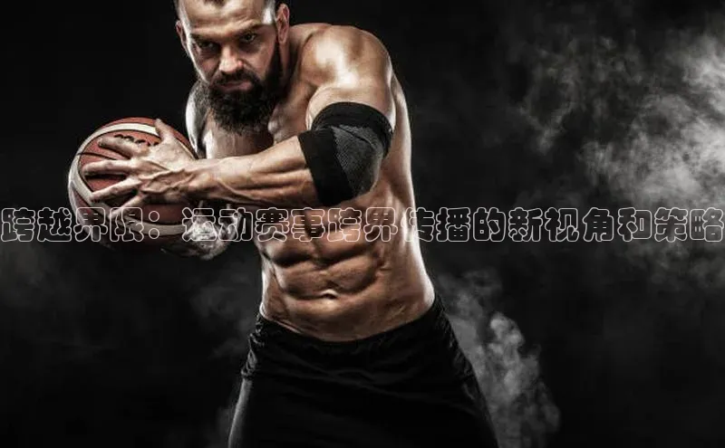 k1体育 - 十年品牌 值得信赖