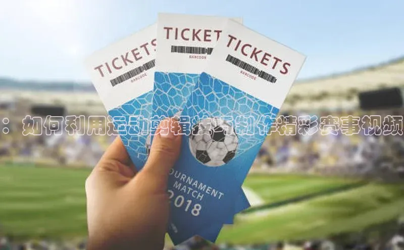 k1体育最新网站