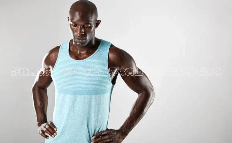 k1体育 - 十年品牌 值得信赖