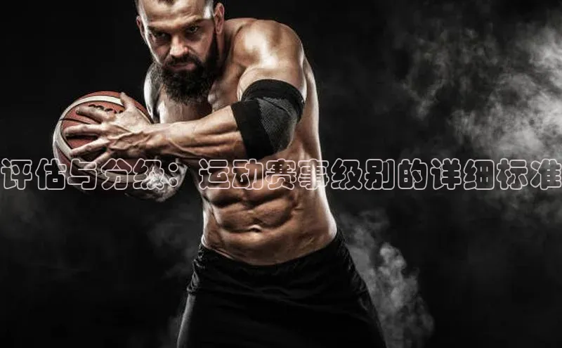 k1体育下载安装