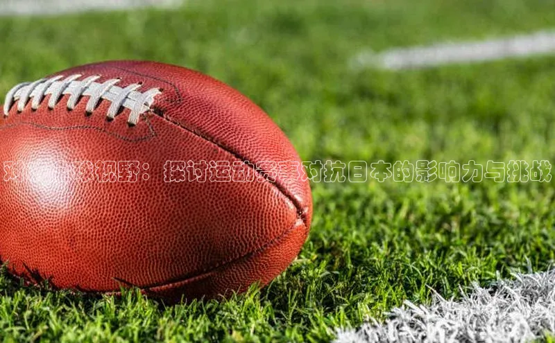 k1体育官网入口网址