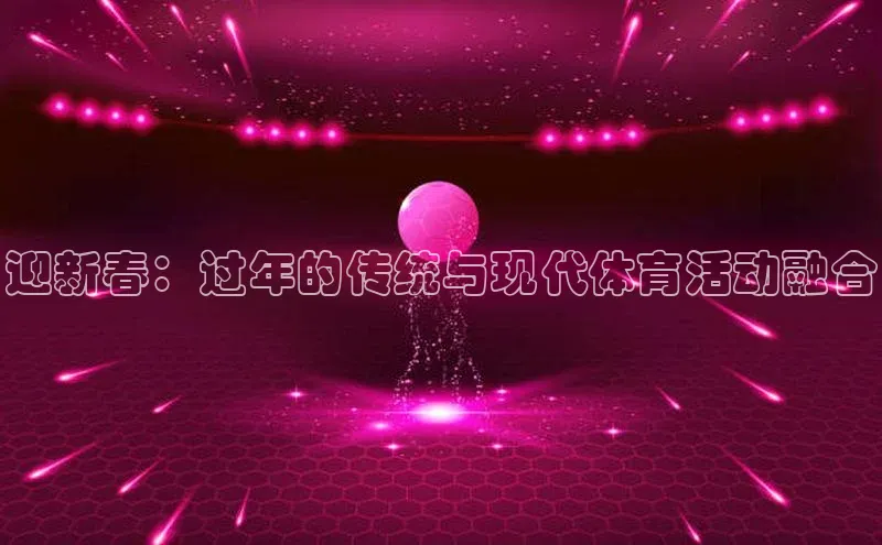 k1体育在线登录