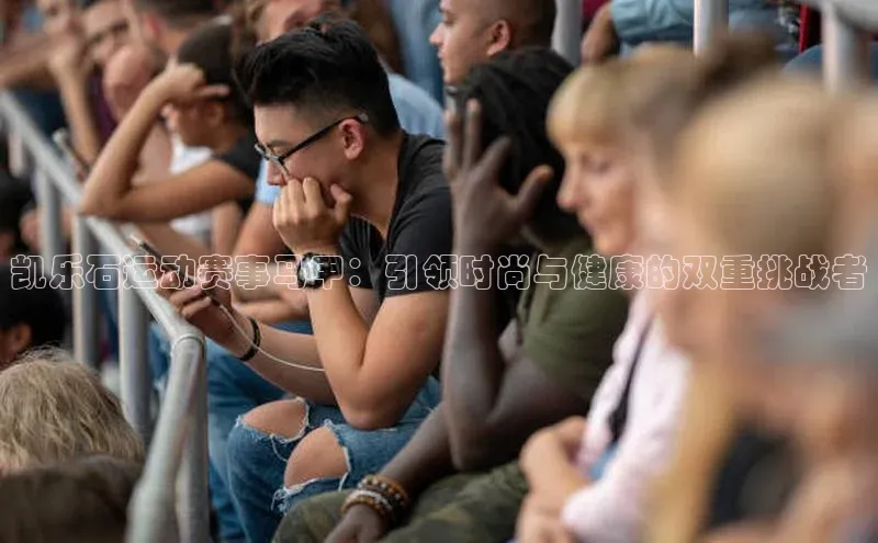 k1体育最新网站