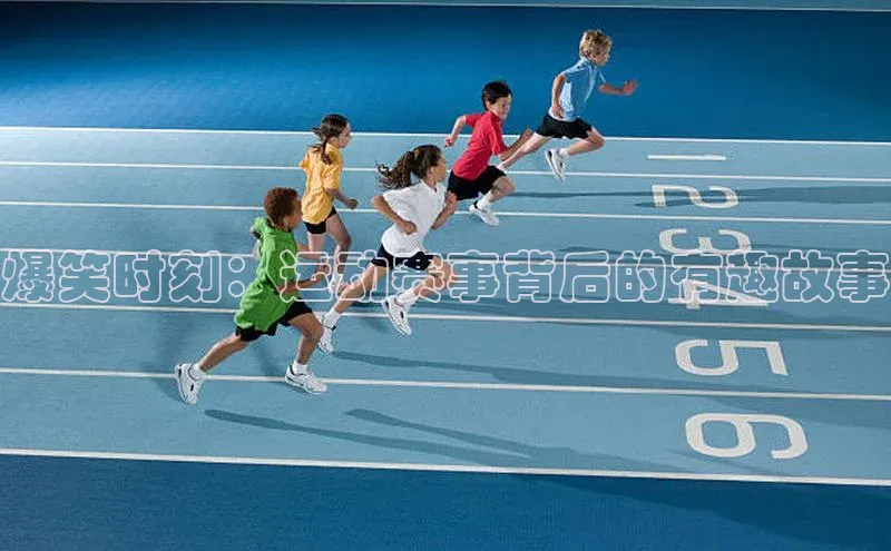 k1体育在线登录