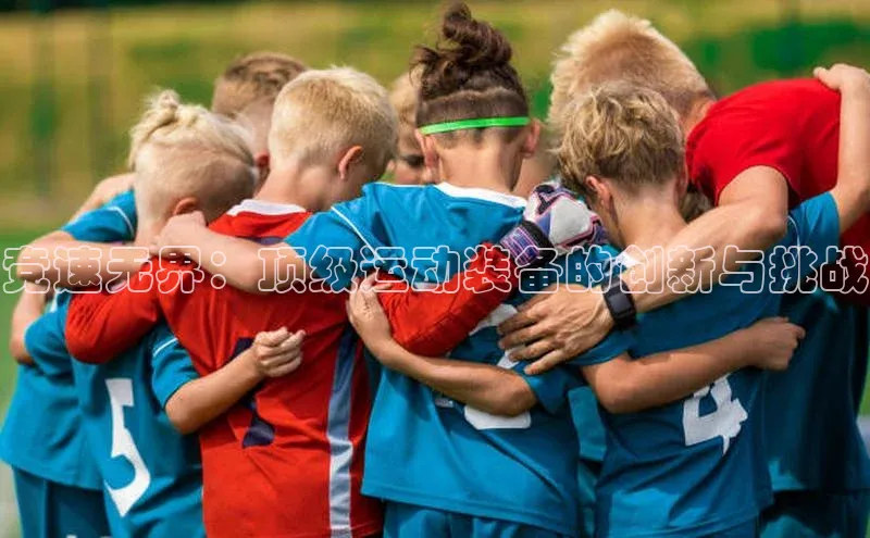 k1体育注册送38元