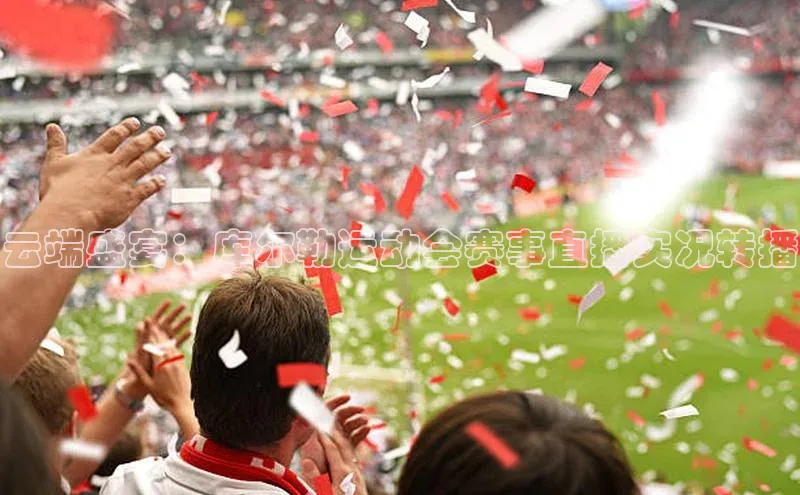 k1体育最新网站