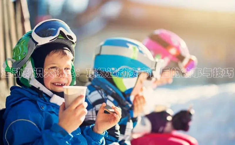 k1体育-十年品牌