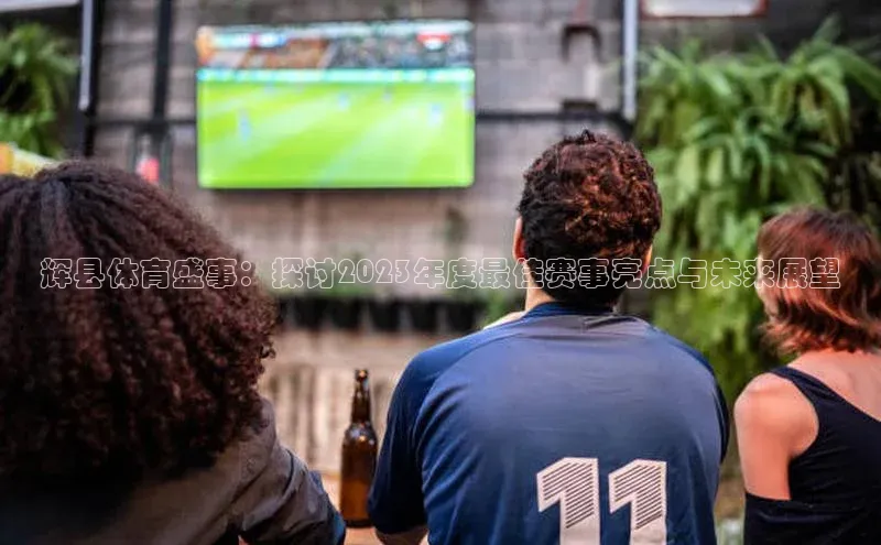 k1体育平台官网