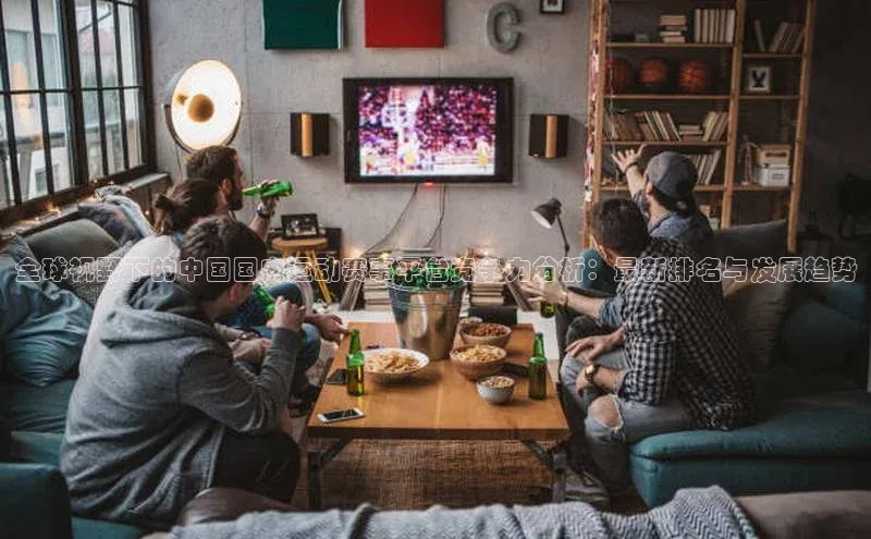 k1体育娱乐平台下载官网