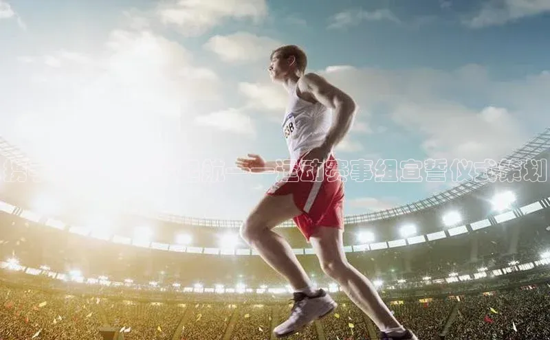 k1体育官网入口网址