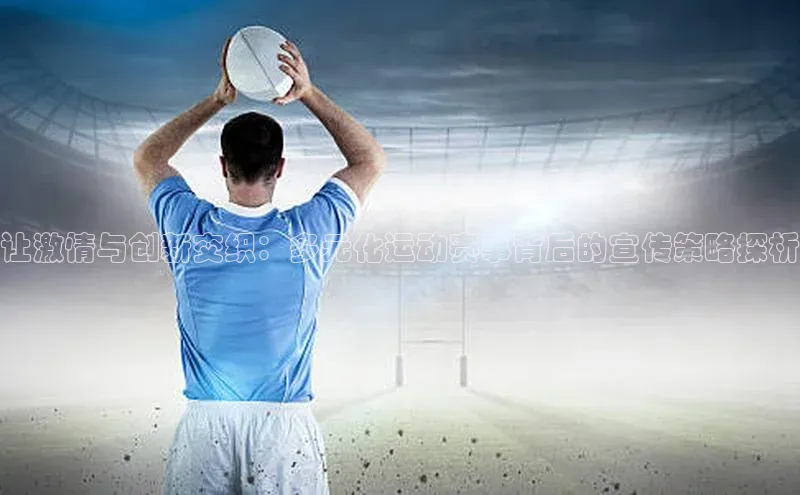 k1体育 十年品牌