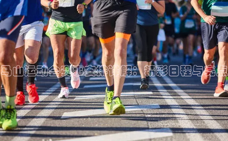 k1体育下载安装