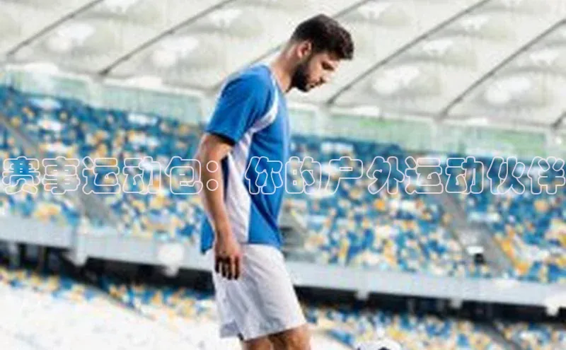 k1体育娱乐平台下载官网