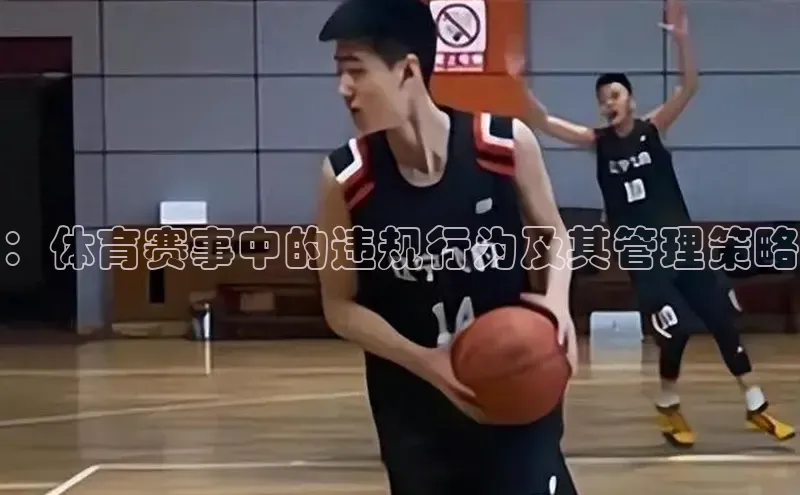 k1体育娱乐平台下载官网