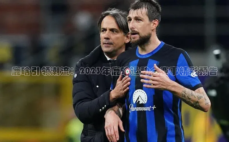 k1体育娱乐平台下载官网