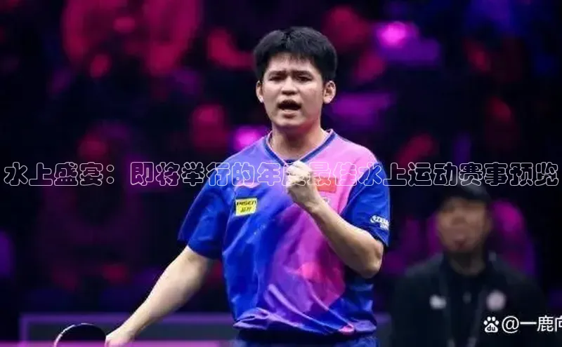 k1体育官网登录入口网址