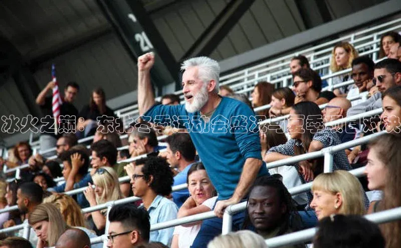 k1体育娱乐平台下载官网