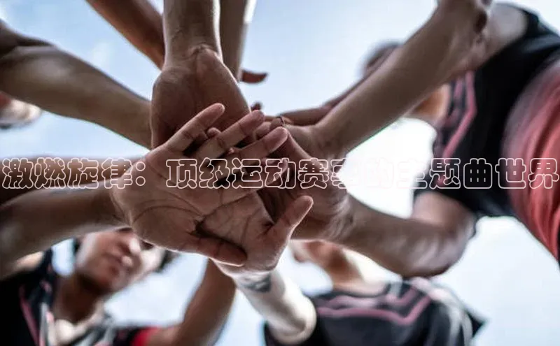 k1体育下载安装