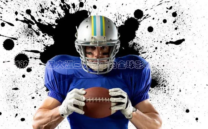 k1体育在线登录