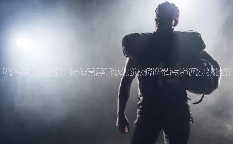 k1体育登录入口注册送38元