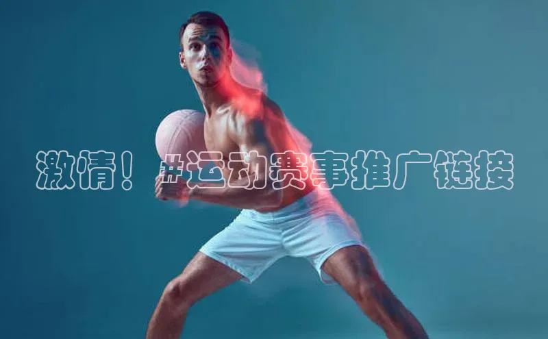 k1体育app登录平台在线