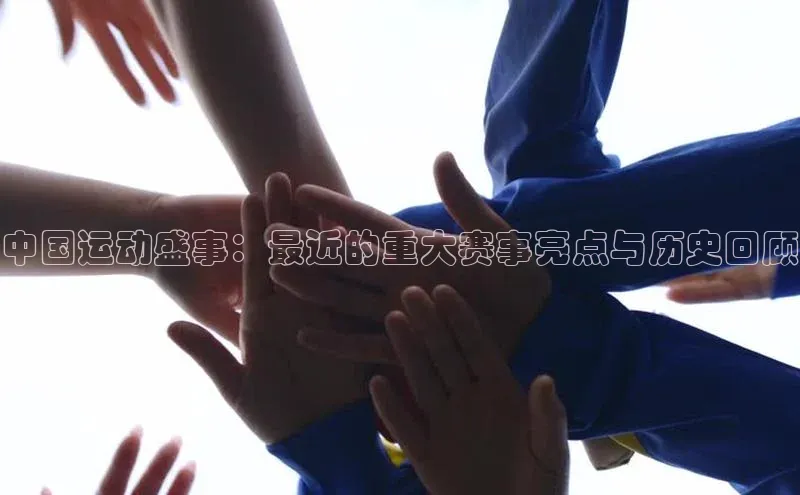 k1体育在线网站