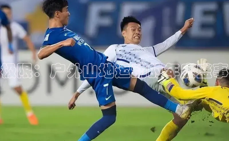 k1体育app下载