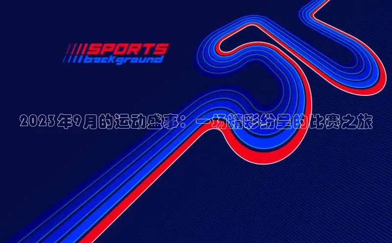 k1体育官网登录入口网址