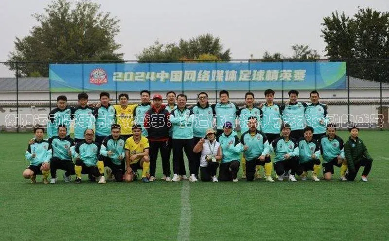 k1体育app登录平台在线