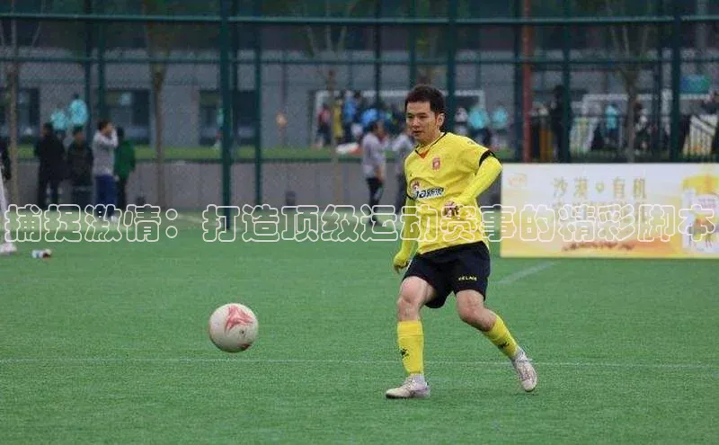 k1体育在线登录