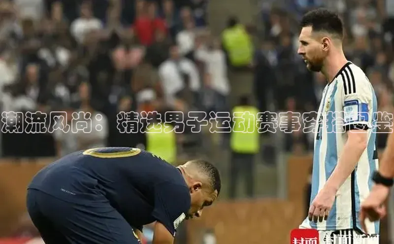 k1体育在线登录
