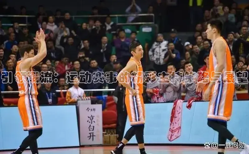 k1体育下载