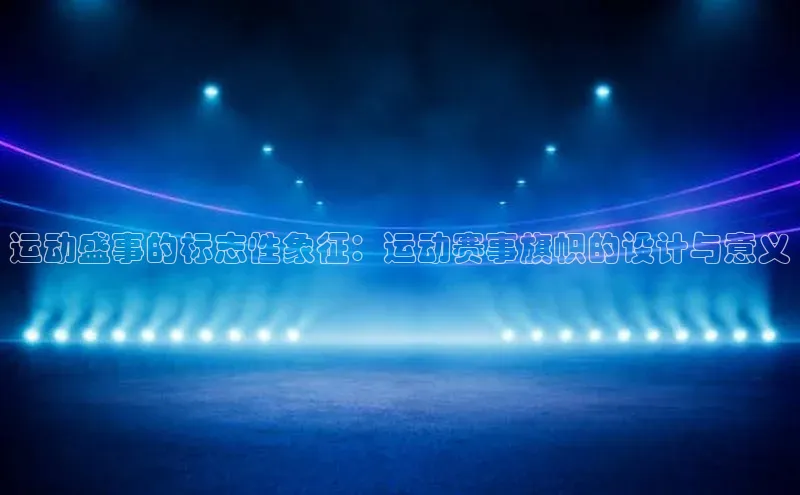 k1体育官网登录入口网址