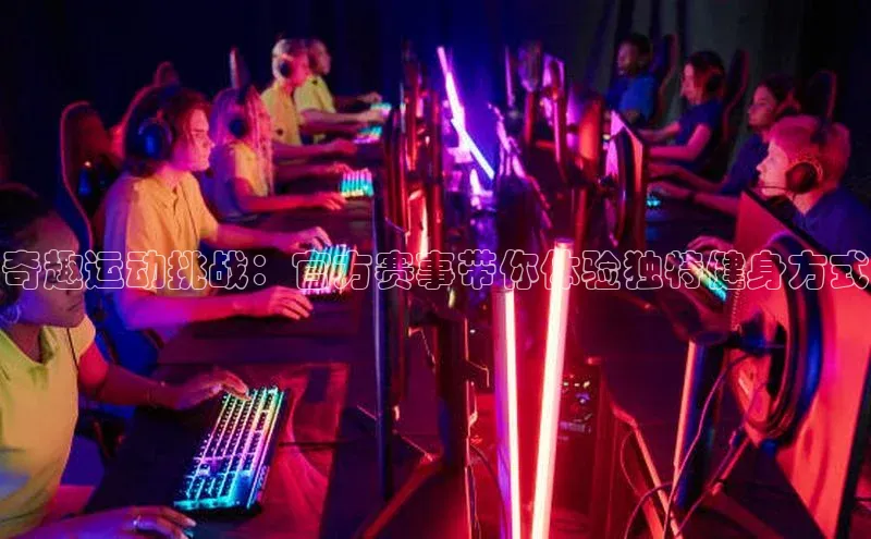 k1体育网站登陆官网