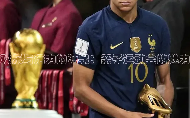 k1娱乐app下载