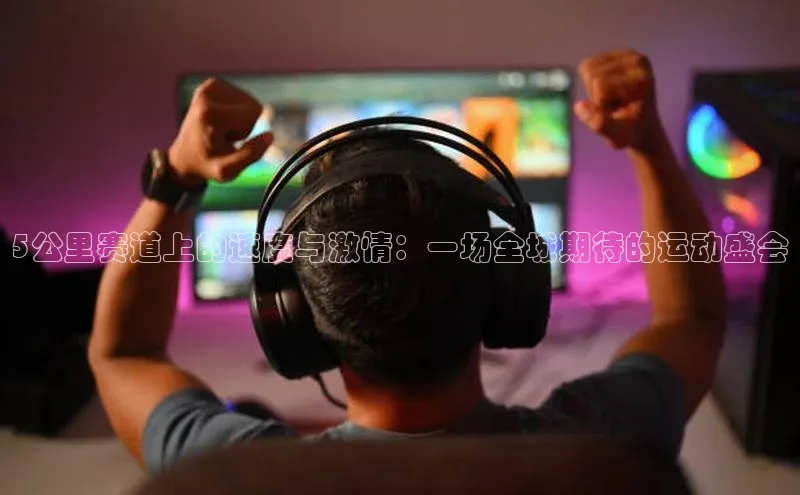 k1体育app下载
